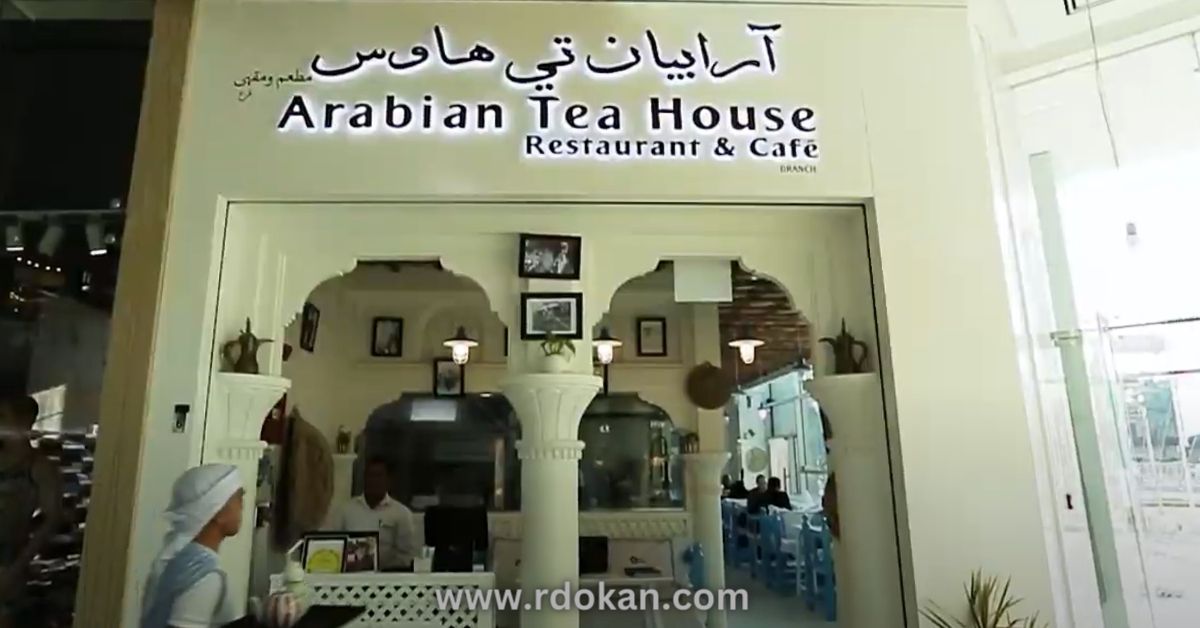 Arabian Tea House Jumeirah Menu